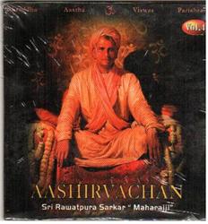 Aashirvachan part 3